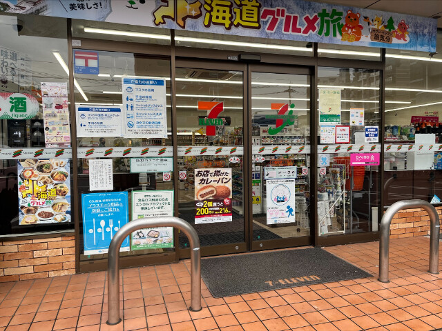コンビニ　セブンイレブン小倉砂津1丁目店（コンビニ）まで472m