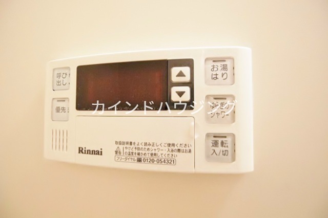 その他設備　追い焚き