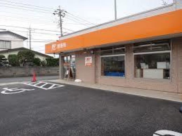 郵便局　寒川駅前郵便局（郵便局）まで648m