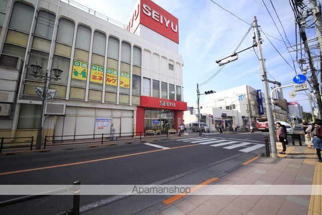 スーパー　西友豊田店（スーパー）まで939m