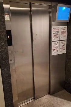 その他共有部分　☆共用部分☆