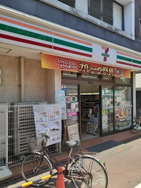 コンビニ　セブンイレブン（コンビニ）まで297m
