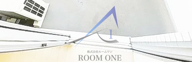 バルコニー　バルコニーです。