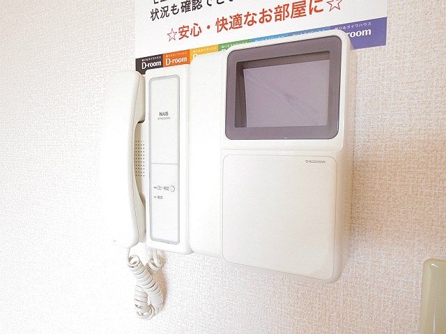 セキュリティ　同仕様写真