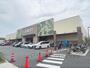 スーパー　フレスト長尾店（スーパー）まで300m