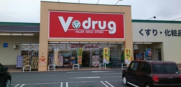 ドラックストア　Ｖドラッグ（ドラッグストア）まで300m