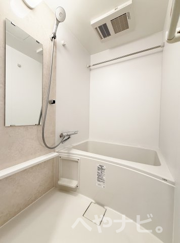 バス・シャワールーム　★お風呂