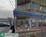 コンビニ　ローソン 相模原七丁目店（コンビニ）まで330m