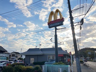 その他　マクドナルド 1号線大磯店（その他）まで537m