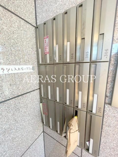 その他共有部分