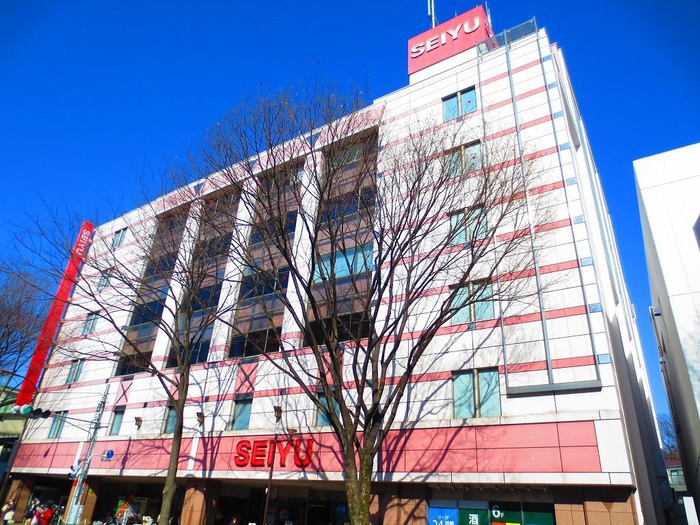 スーパー　西友（スーパー）まで350m