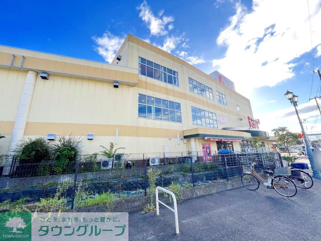 スーパー　そうてつローゼン鎌倉深沢店（スーパー）まで810m