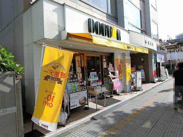 飲食店　ドトールコーヒーショップ 羽村店（飲食店）まで240m