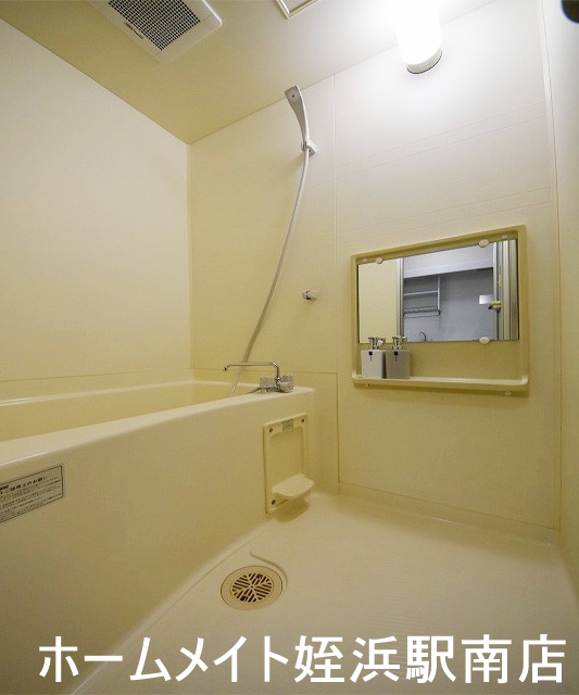 バス・シャワールーム　★お早目にお電話ください★参考写真