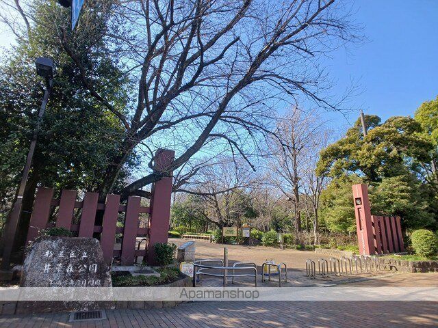 公園　杉並区立井草森公園（公園）まで288m