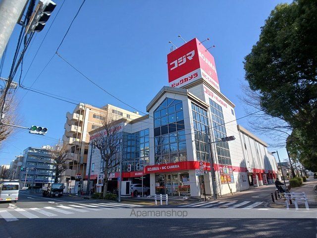 その他　コジマ×ビックカメラ（その他）まで371m