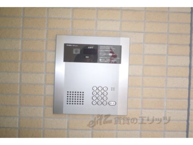 セキュリティ　オートロック