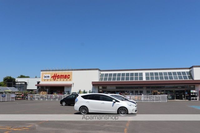 ホームセンター　ＤＣＭホーマック新生台店（ホームセンター）まで1798m