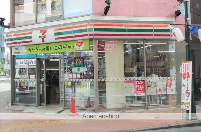 コンビニ　セブンイレブン（コンビニ）まで390m