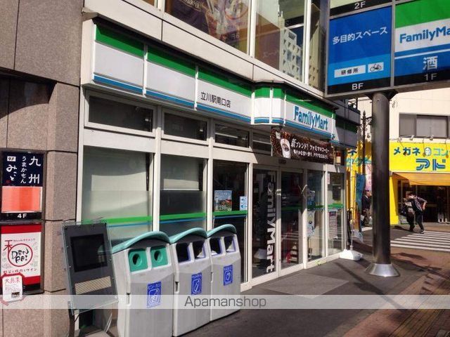 コンビニ　ファミリーマート（コンビニ）まで378m