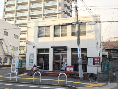 郵便局　門真元町郵便局（郵便局）まで632m