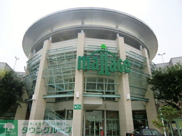 ショッピングセンター　モラージュ柏（ショッピングセンター）まで2610m