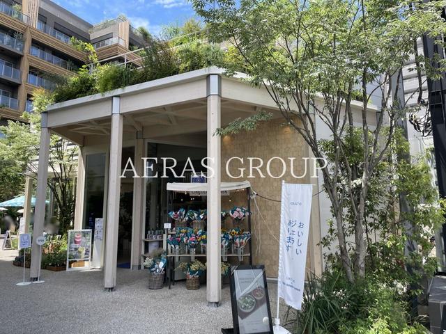 飲食店　TENOHA代官山（飲食店）まで326m