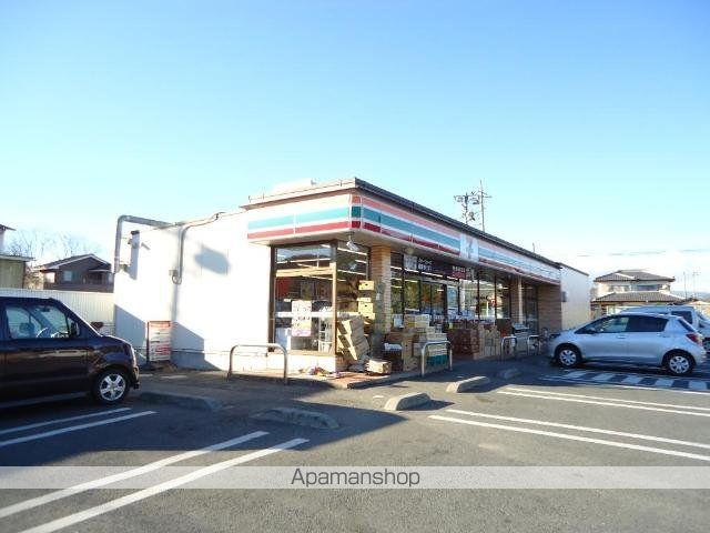 その他　セブンイレブン笠懸岩宿店（その他）まで160m