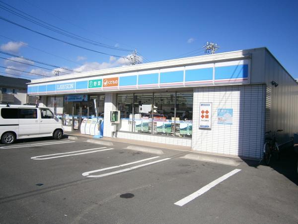 コンビニ　ローソン長野日詰店（コンビニ）まで450m