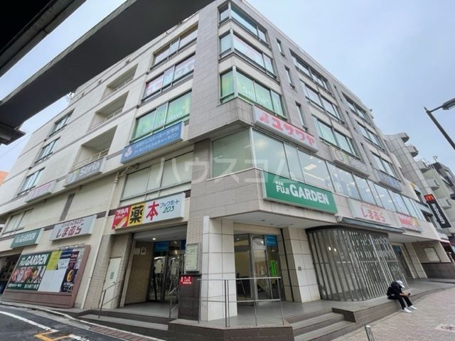 その他　ユザワヤ 大和スカイビル店（その他）まで346m