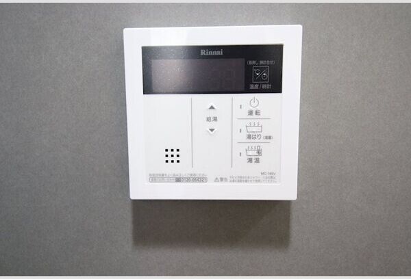 その他設備　★☆LINE24時間対応♪お気軽にお問合せください！☆★