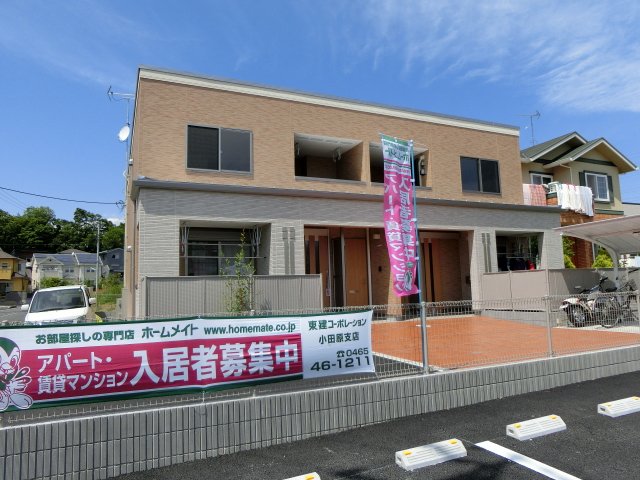 建物外観　外観写真（昼）