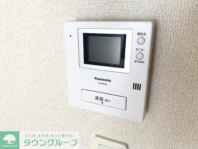 セキュリティ　インターホンです。