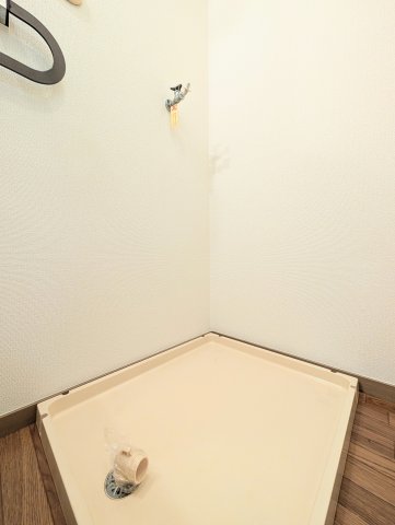 その他設備　【室内洗濯機置き場】