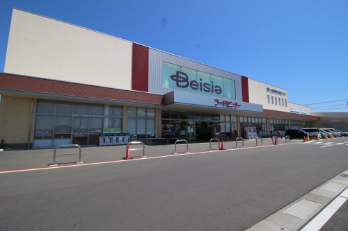 スーパー　ベイシア三浦店（スーパー）まで1100m