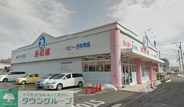 ショッピングセンター　西松屋辻堂店（ショッピングセンター）まで1790m