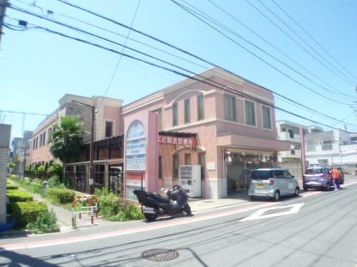 病院　おくど総合診療所（病院）まで1078m