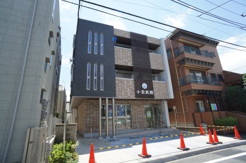 病院　小岩医院（病院）まで1618m