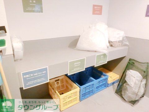 その他　★タウンハウジング取り扱い★