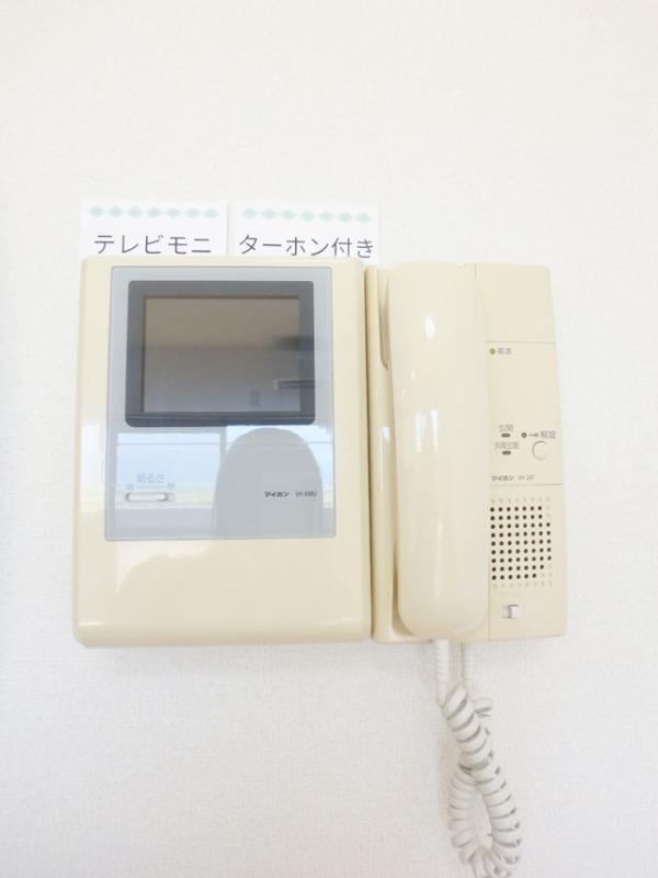 セキュリティ　モニターホン付きで来客時も安心☆