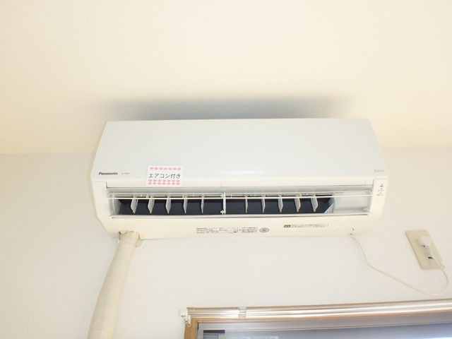 その他設備　エアコン付きで夏も冬も快適♪