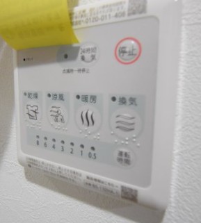 その他設備　同一仕様