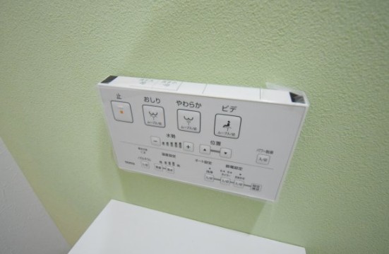 その他　同一仕様
