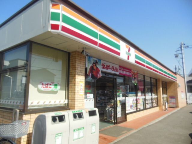 コンビニ　セブンイレブン（コンビニ）まで456m