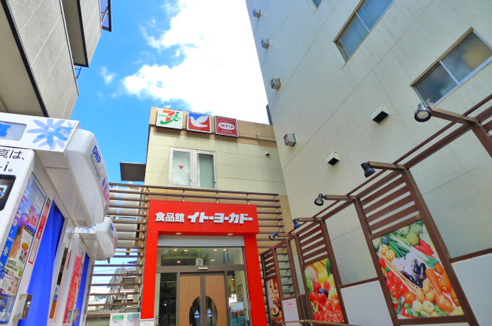 その他　ダイソー（イトーヨーカドー内）（その他）まで95m