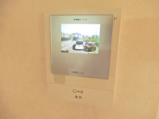 セキュリティ　来訪者が確認出来るＴＶ付きモニターホン