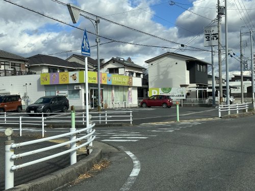 その他　とうふや豆蔵 豊田住吉店（その他）まで320m
