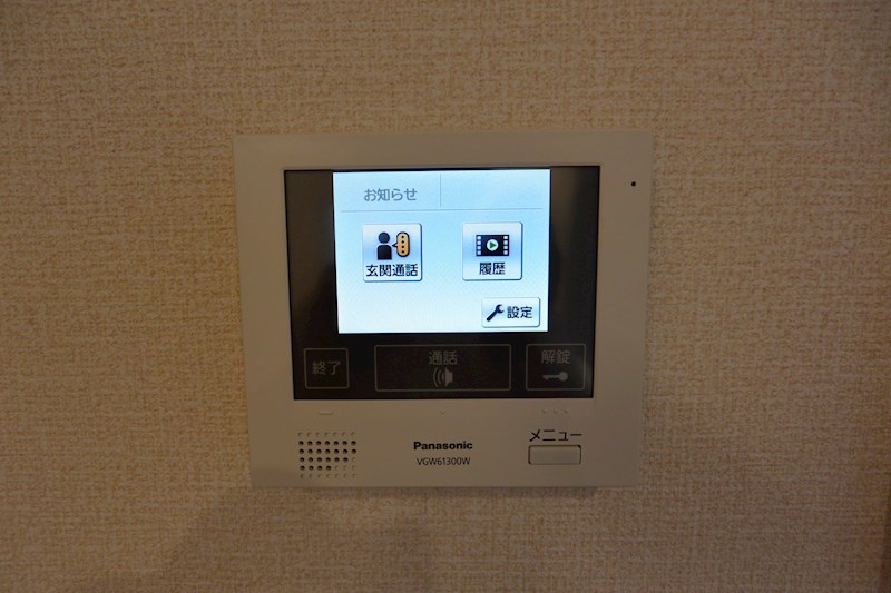 セキュリティ　別部屋の写真です
