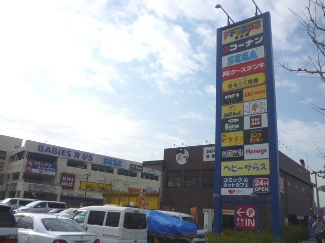 ショッピングセンター　ファッションセンターしまむらフレスポ長田店（ショッピングセンター）まで383m
