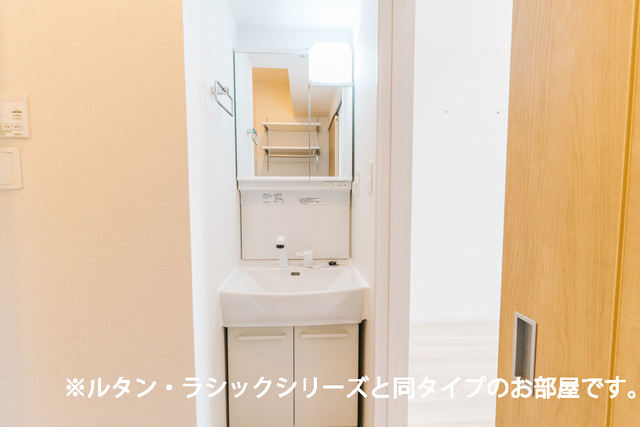 洗面設備　イメージ